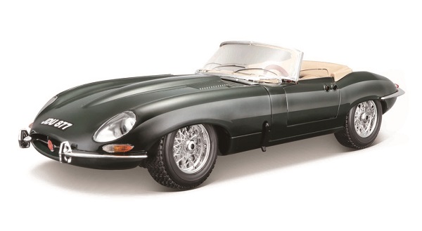 JAGUAR'E'CABRIO(1961)-12046