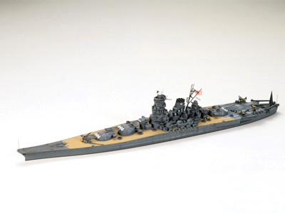 1:350 Jap. Yamato 2013 Battleship-31113